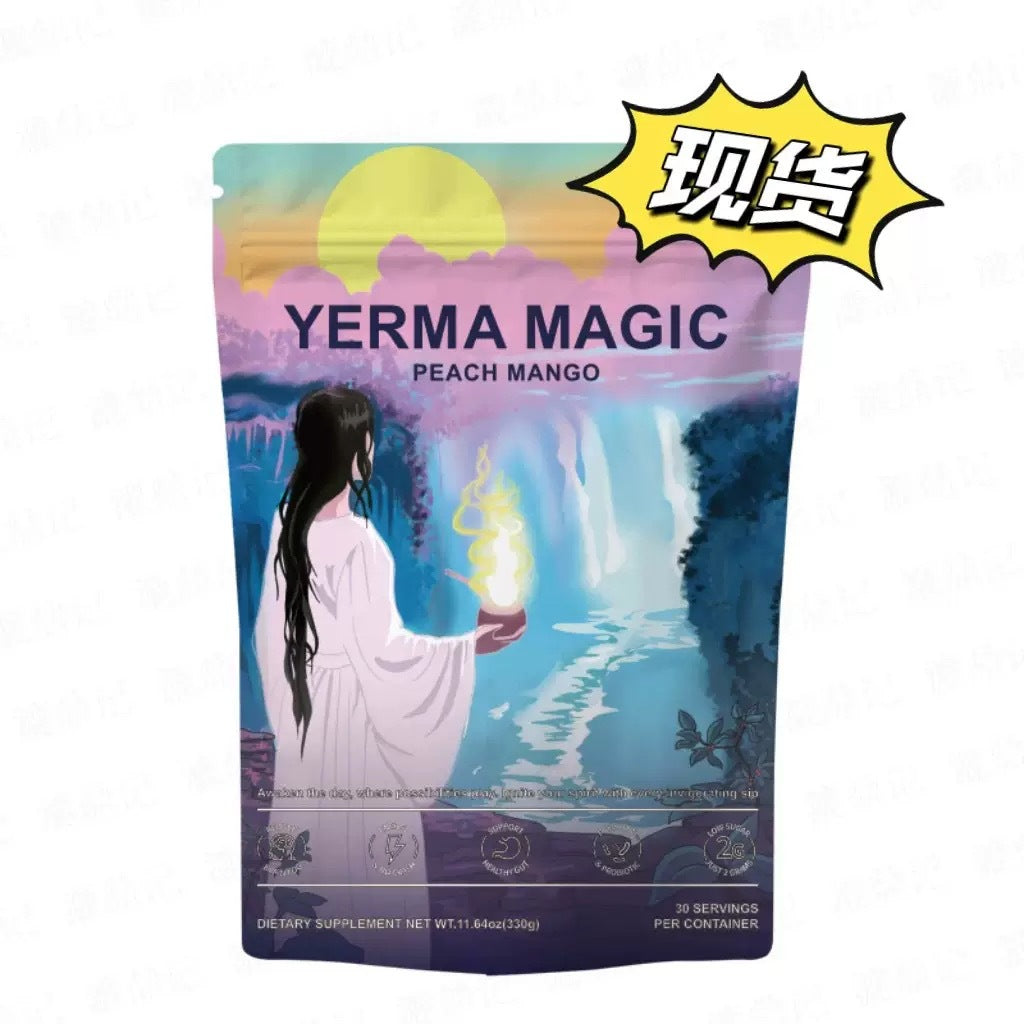 Spot Yerba Mate Instant Tea Powder Sachets Yerba Mate Instant Tea
